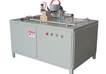 Automatic wood block cutting machine